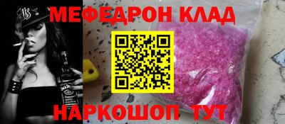 гидропоника Волжск