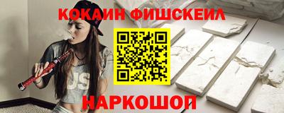 гидропоника Волжск