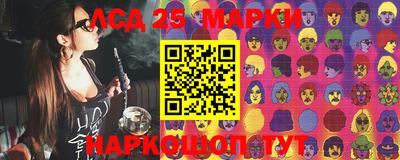ALPHA PVP Волжский