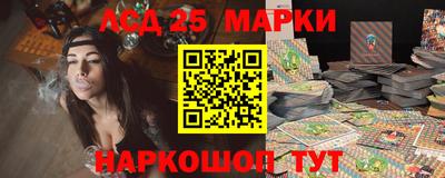 ALPHA PVP Волжский