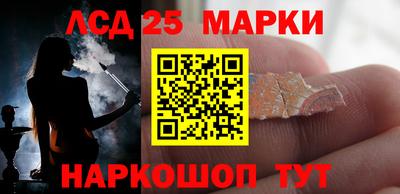 гидропоника Волжск
