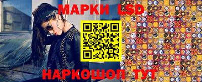 ALPHA PVP Волжский