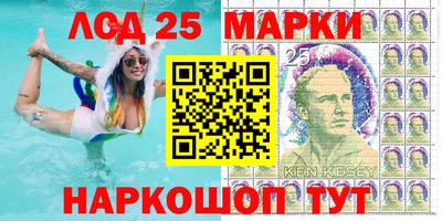 ALPHA PVP Волжский