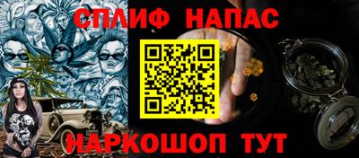 экстази Волгодонск