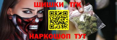 экстази Волгодонск
