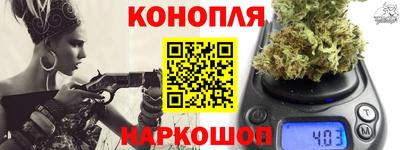 экстази Волгодонск