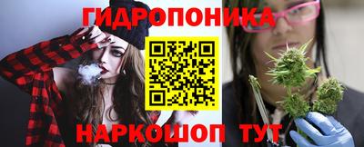 ALPHA PVP Волжский