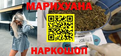 ALPHA PVP Волжский