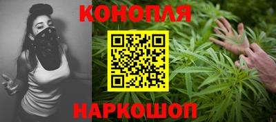 гидропоника Волжск