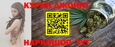 экстази Волгодонск