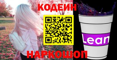 гидропоника Волжск
