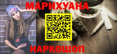 экстази Волгодонск