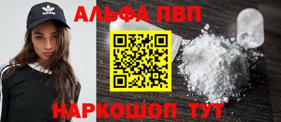 гидропоника Волжск