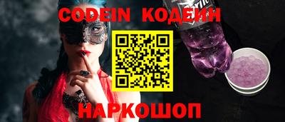 гидропоника Волжск