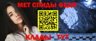 экстази Волгодонск