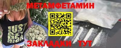 экстази Волгодонск
