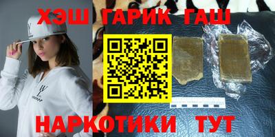 экстази Волгодонск