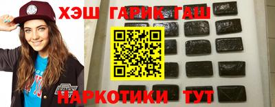гидропоника Волжск