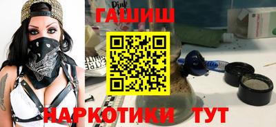 экстази Волгодонск