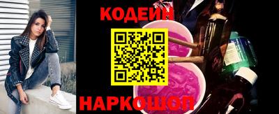 ALPHA PVP Волжский