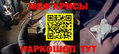 гидропоника Волжск