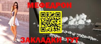 ALPHA PVP Волжский