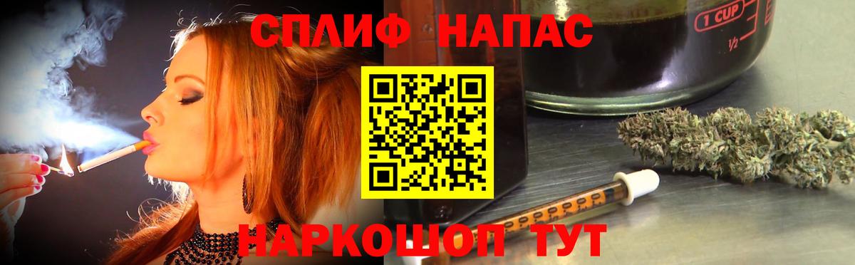 Бошки марихуана Ganja  Каннабис индика  Бошки марихуана Ganja  Ишимбай  Вход с VPN 